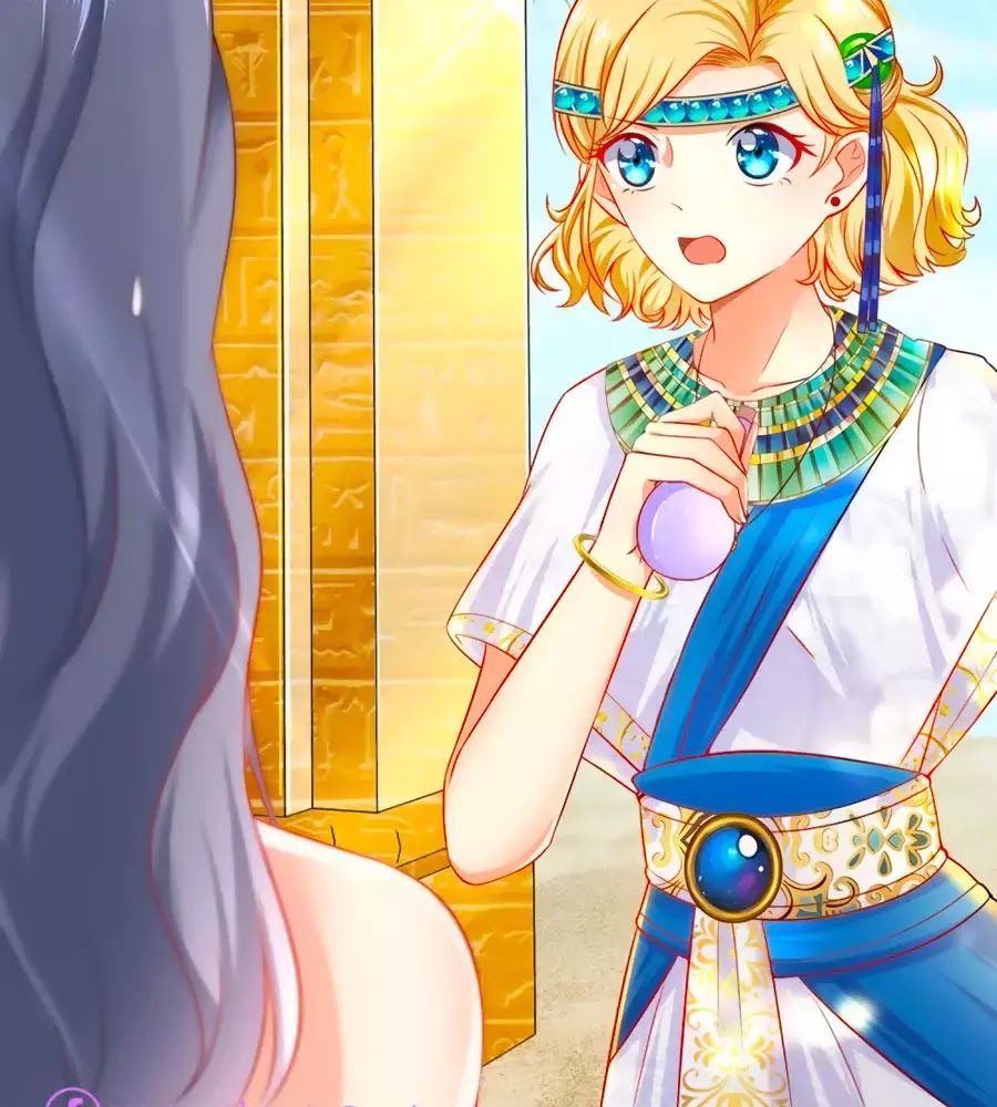 Sủng Hậu Của Vương Chap 4 - Next Chap 5