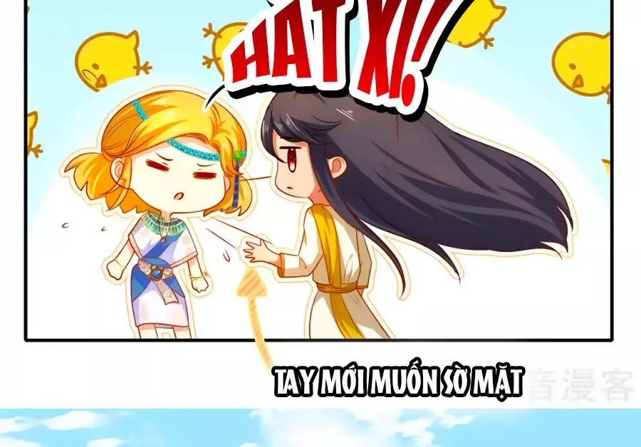 Sủng Hậu Của Vương Chap 4 - Next Chap 5