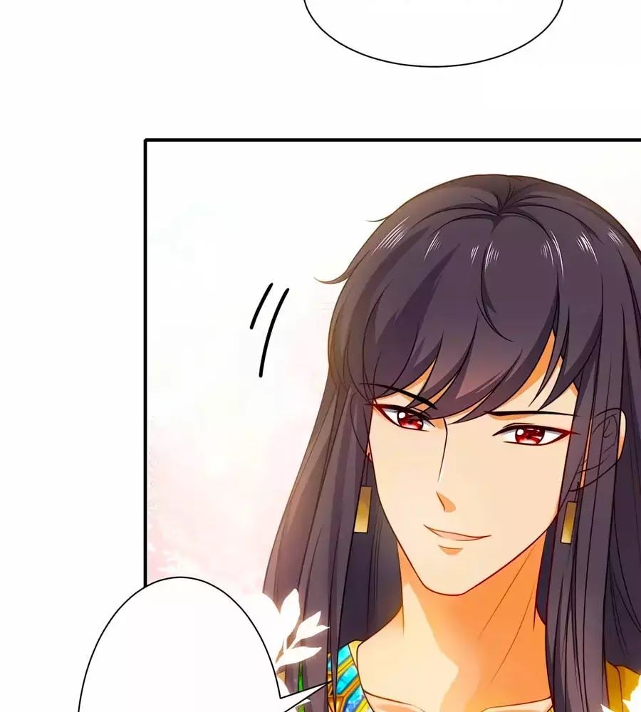 Sủng Hậu Của Vương Chap 6 - Next Chap 7