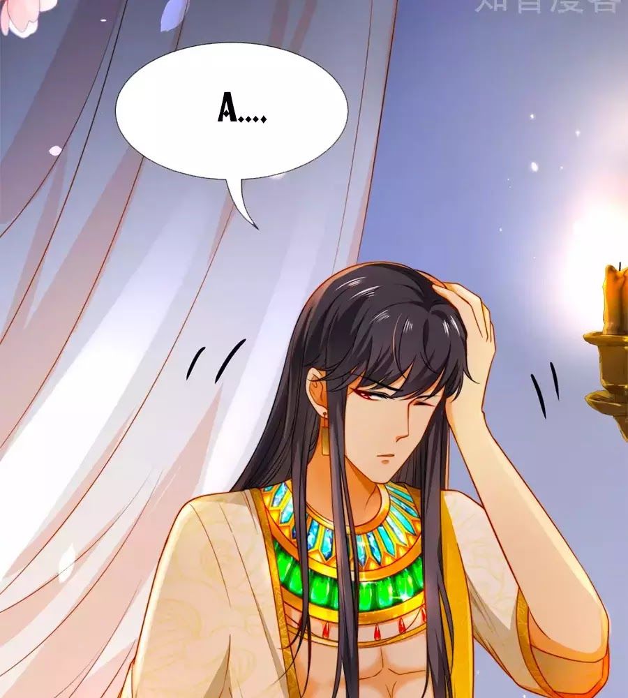Sủng Hậu Của Vương Chap 9 - Next Chap 10