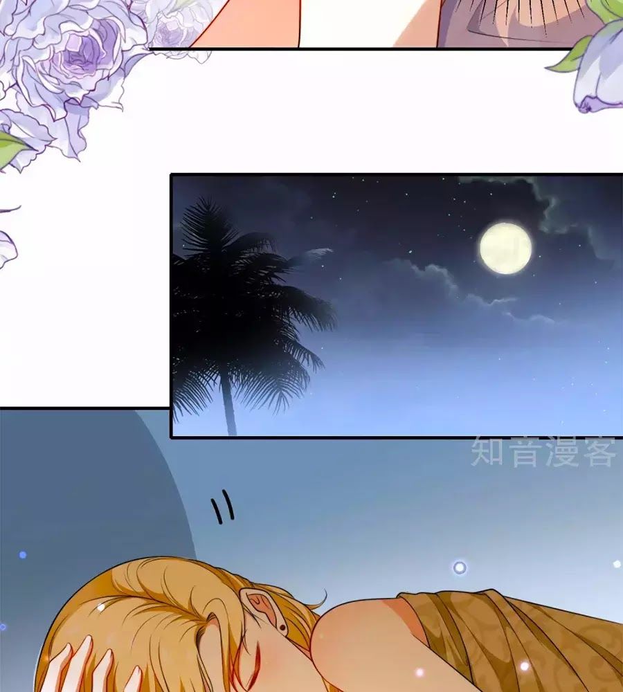 Sủng Hậu Của Vương Chap 9 - Next Chap 10