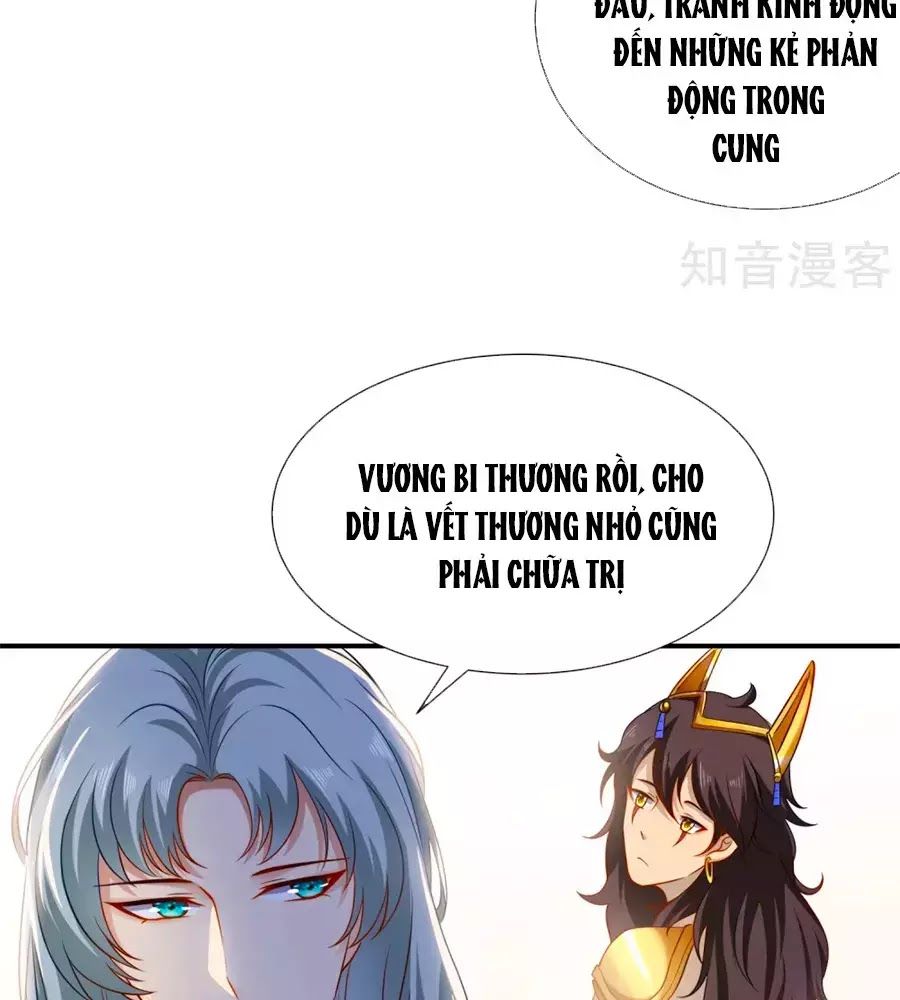 Sủng Hậu Của Vương Chap 9 - Next Chap 10