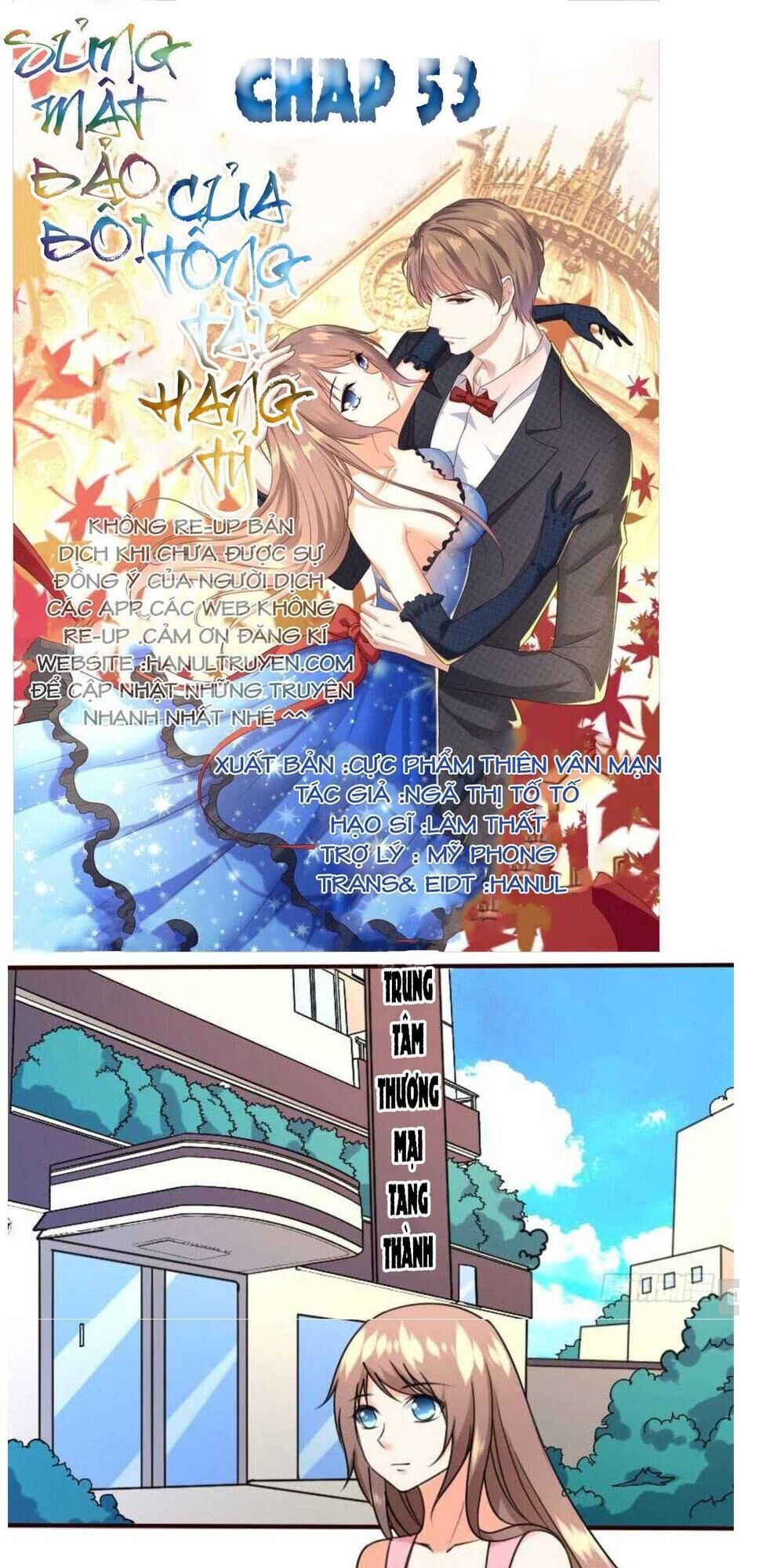 Sủng Mật Bảo Bối Của Tổng Tài Hàng Tỷ Chap 53 - Next Chap 54