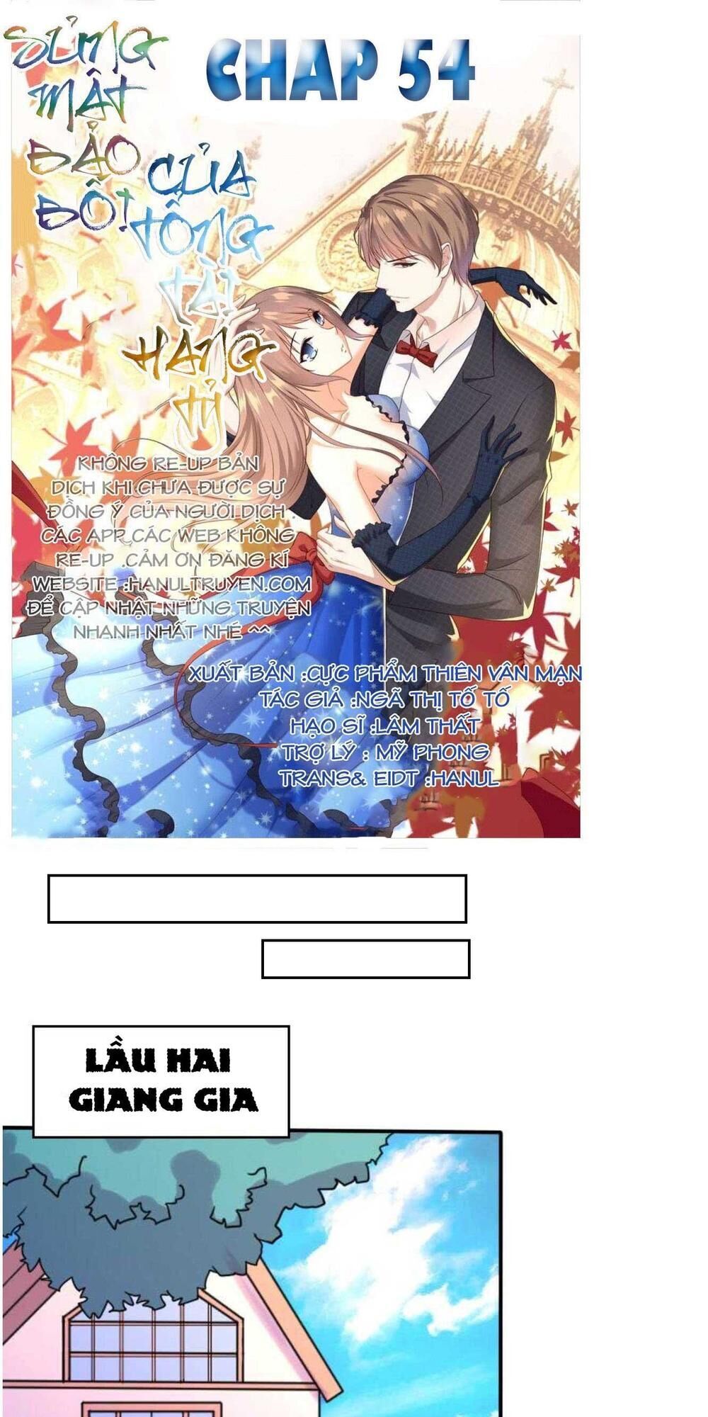 Sủng Mật Bảo Bối Của Tổng Tài Hàng Tỷ Chap 54 - Next Chap 55