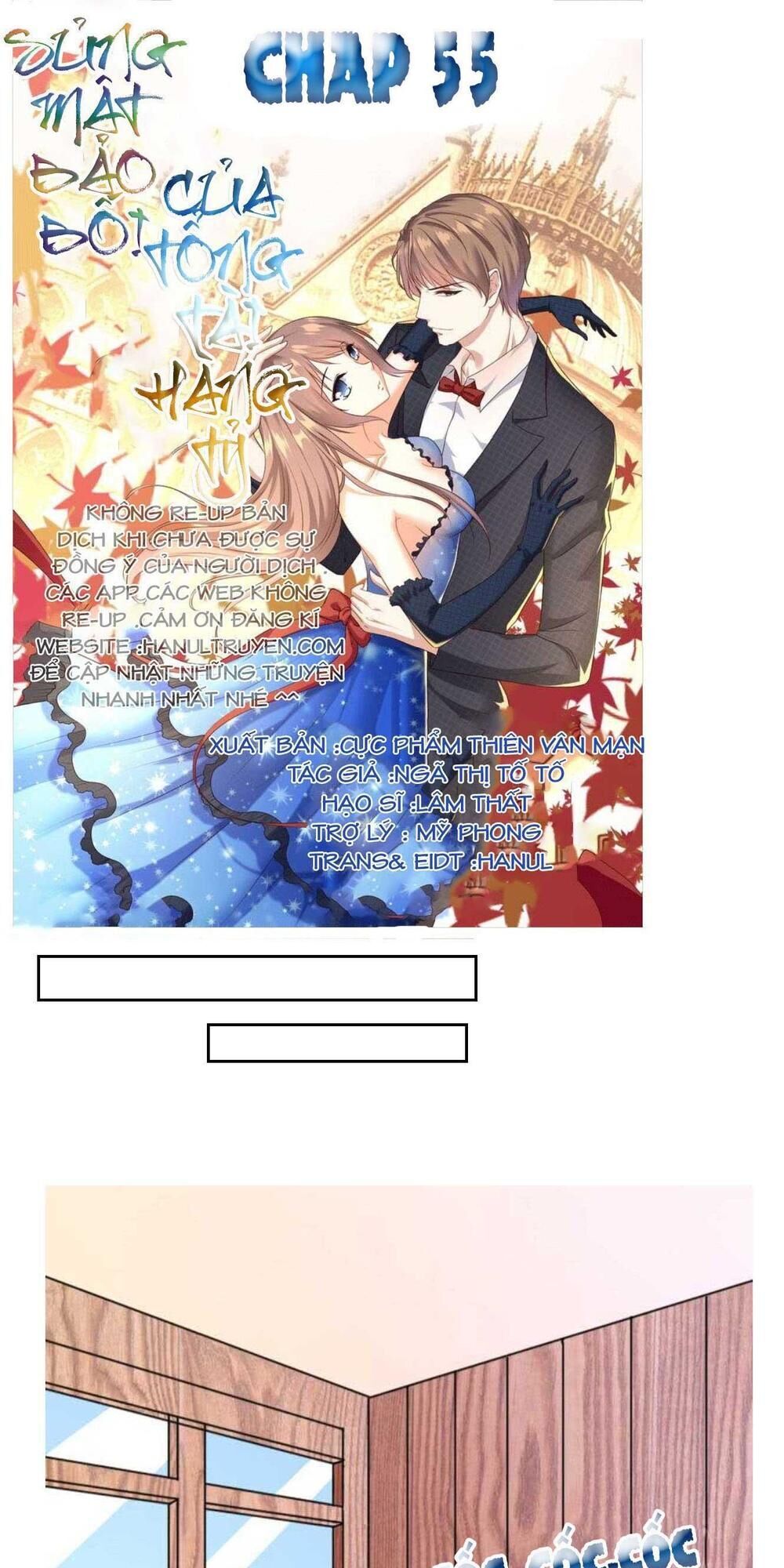 Sủng Mật Bảo Bối Của Tổng Tài Hàng Tỷ Chap 55 - Next Chap 56