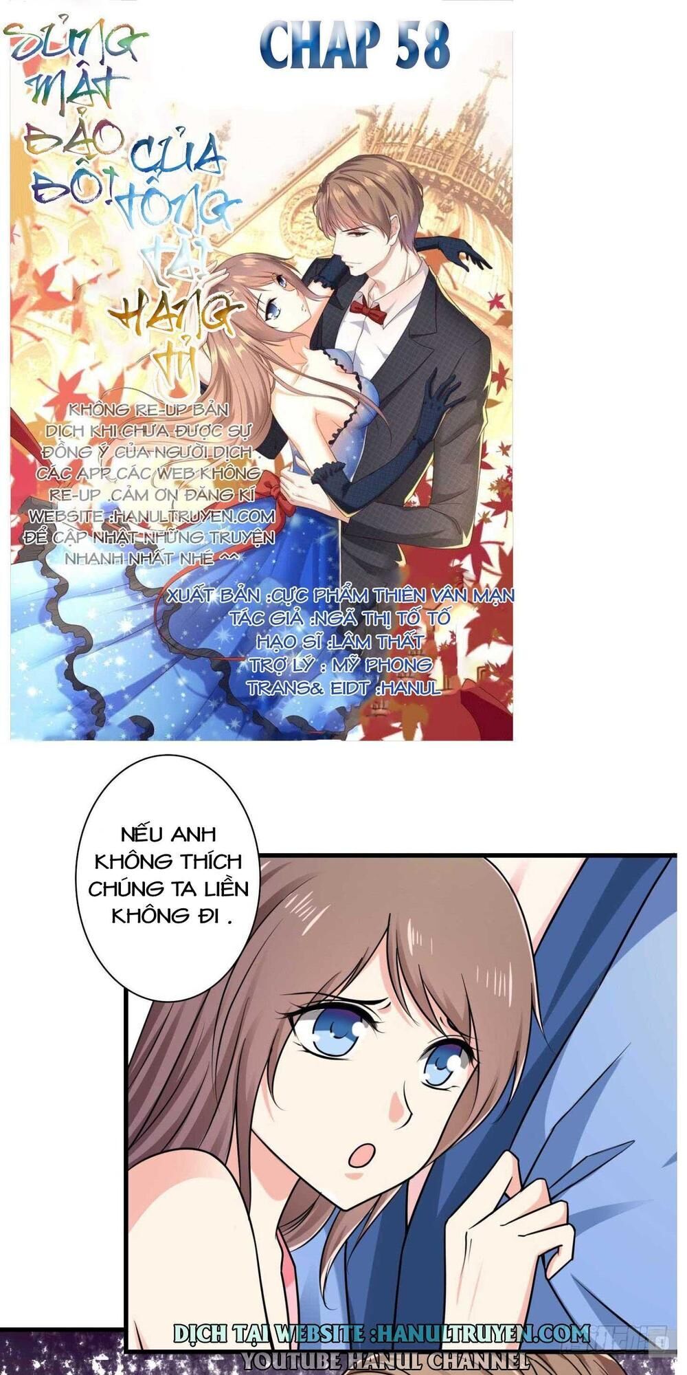 Sủng Mật Bảo Bối Của Tổng Tài Hàng Tỷ Chap 58 - Next Chap 59