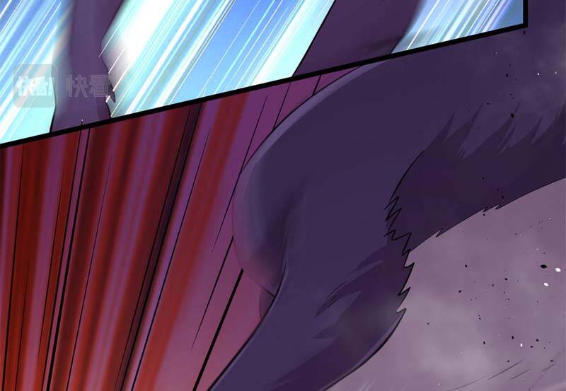 Sủng Mị Chap 39 - Next Chap 40