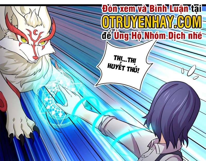 Sủng Mị Chap 39 - Next Chap 40