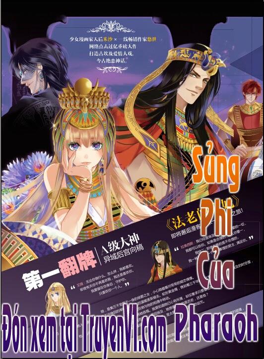 Sủng Phi Của Pharaoh Chap 1 - Next Chap 2