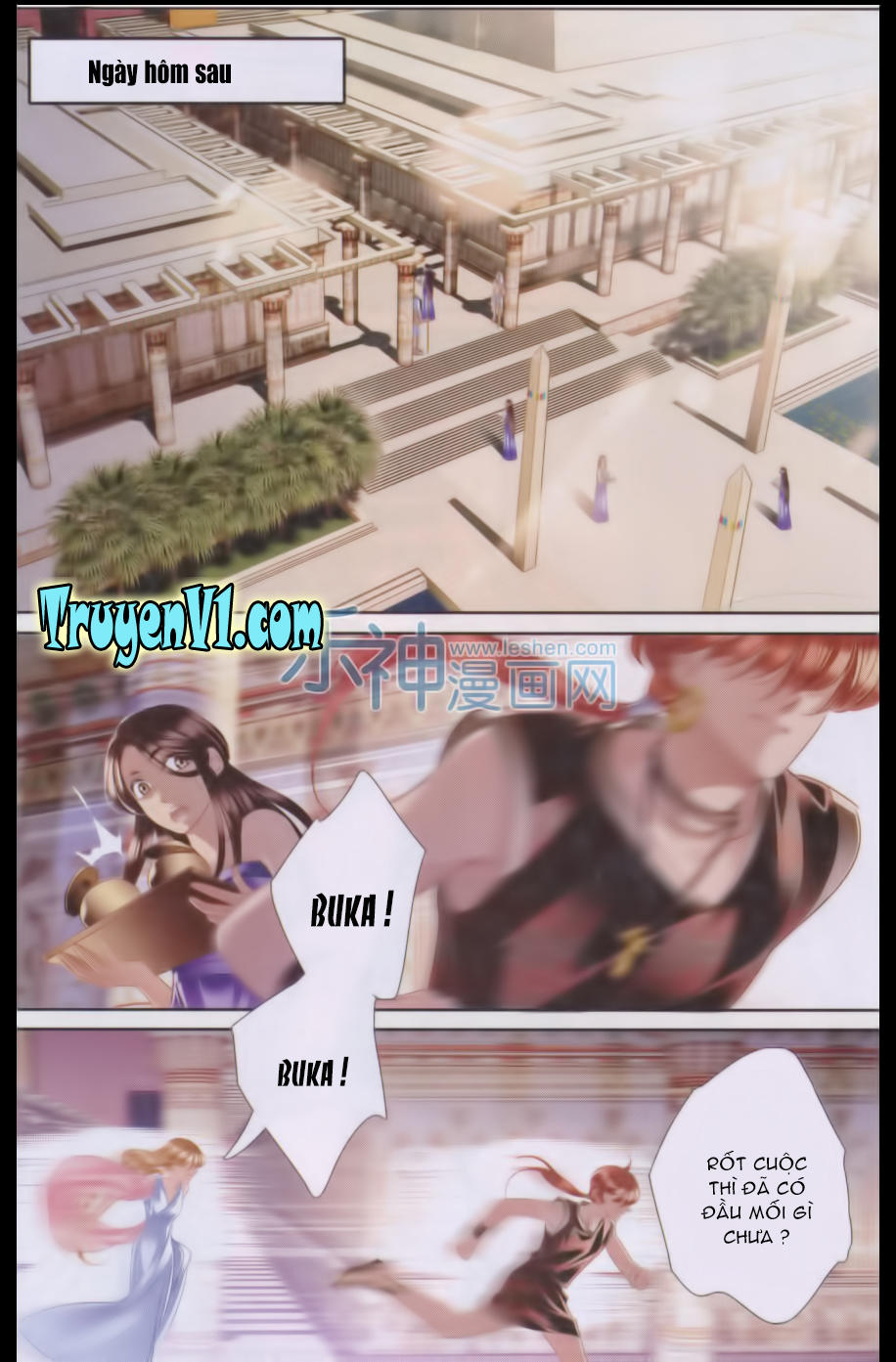 Sủng Phi Của Pharaoh Chap 21 - Next Chap 22