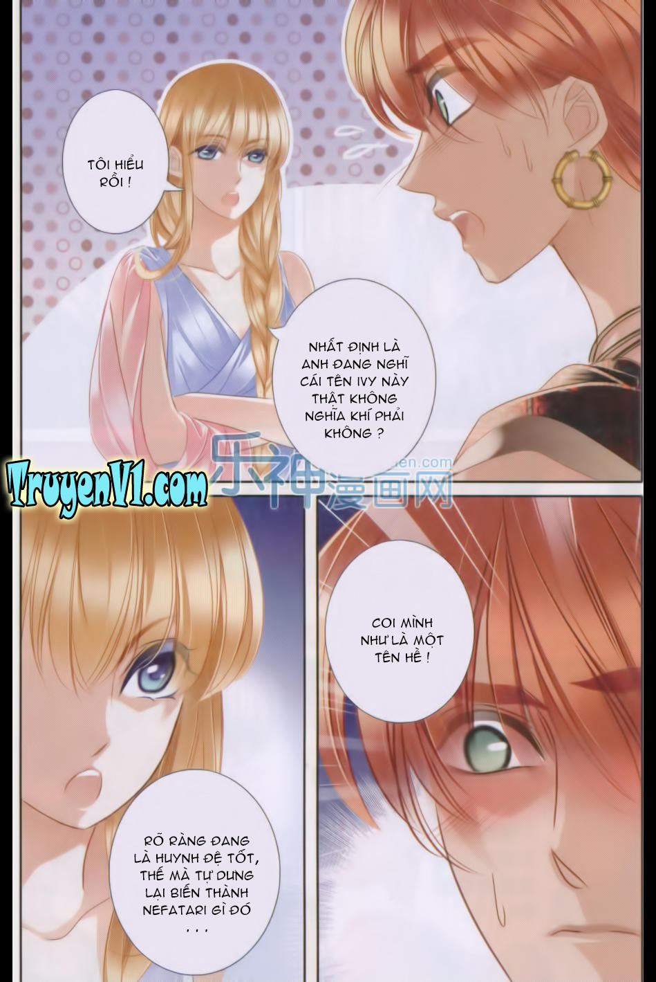 Sủng Phi Của Pharaoh Chap 21 - Next Chap 22