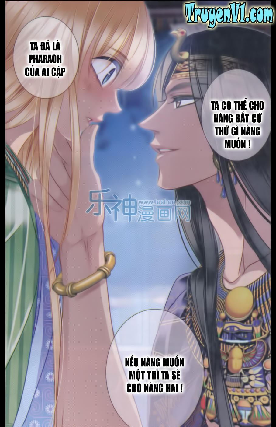 Sủng Phi Của Pharaoh Chap 21 - Next Chap 22