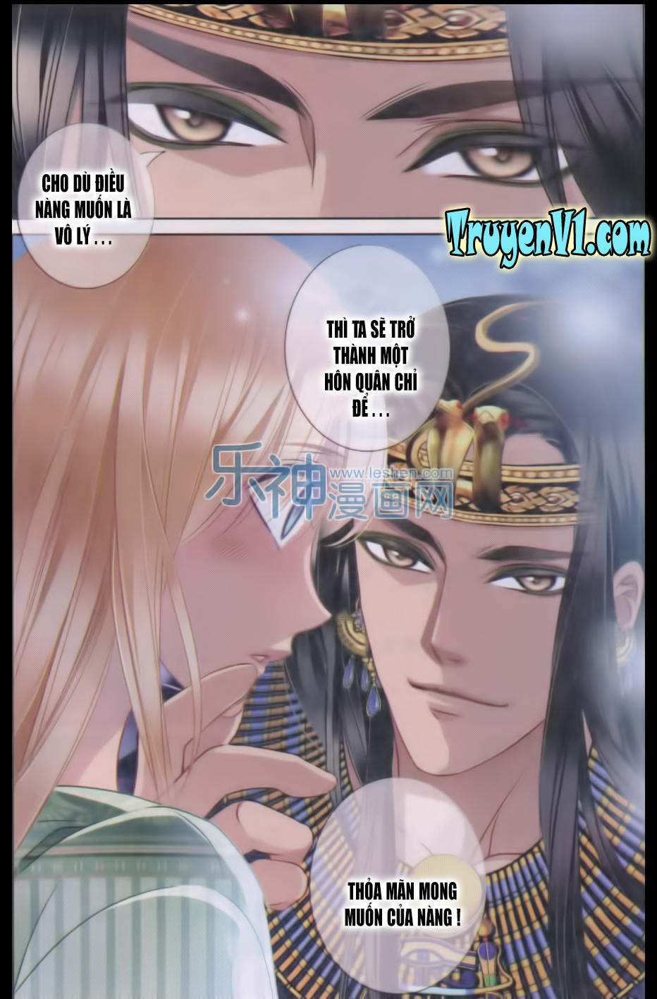 Sủng Phi Của Pharaoh Chap 21 - Next Chap 22