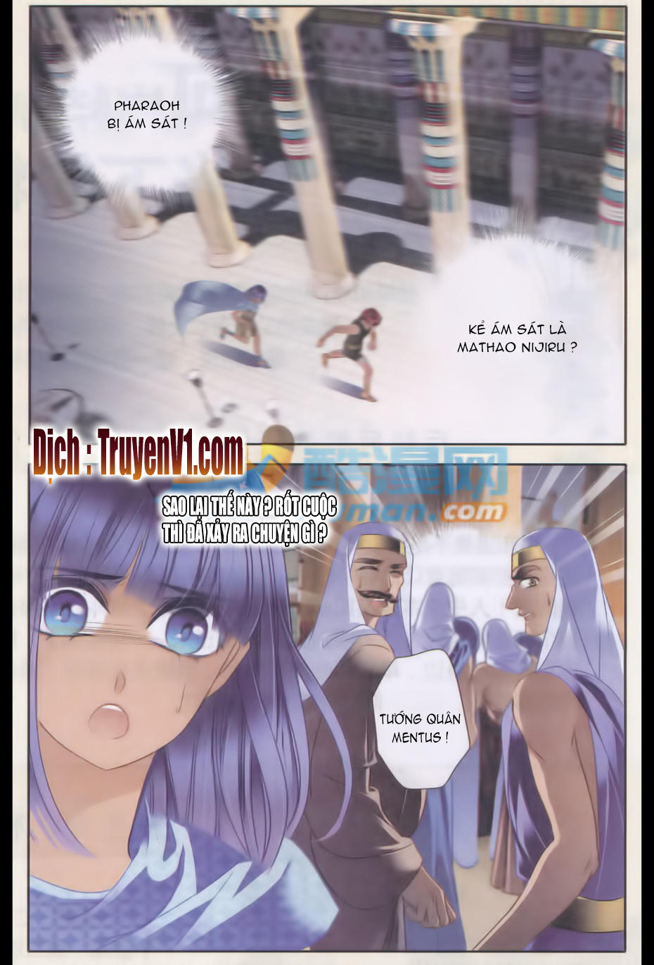 Sủng Phi Của Pharaoh Chap 35 - Next Chap 36