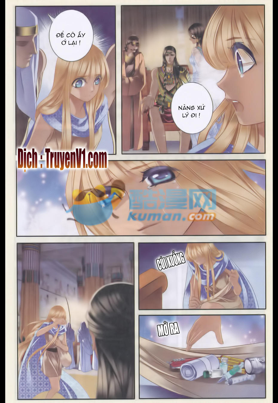 Sủng Phi Của Pharaoh Chap 35 - Next Chap 36