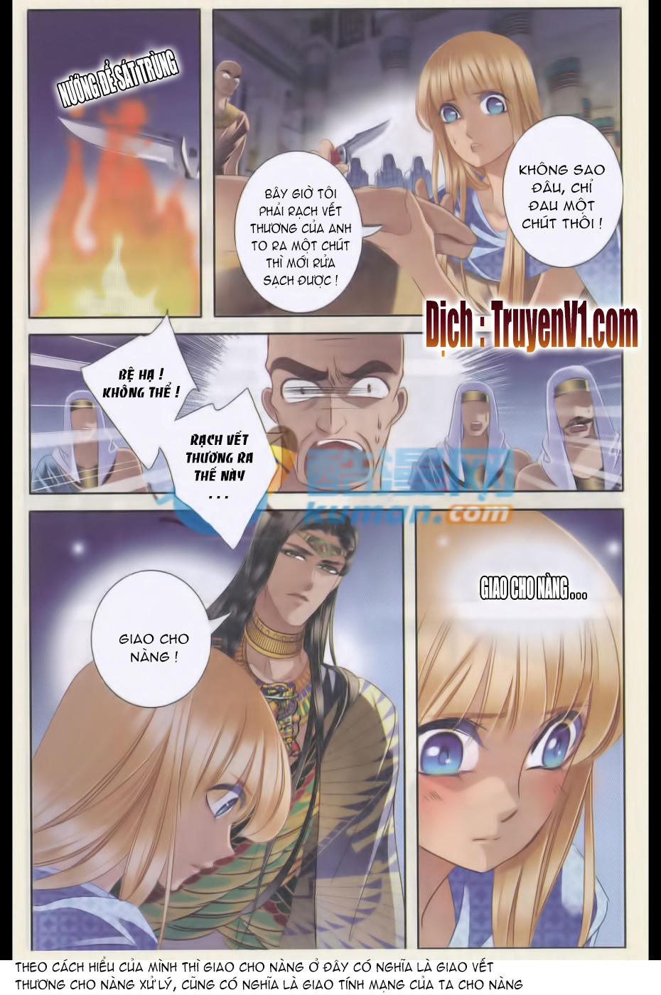 Sủng Phi Của Pharaoh Chap 35 - Next Chap 36