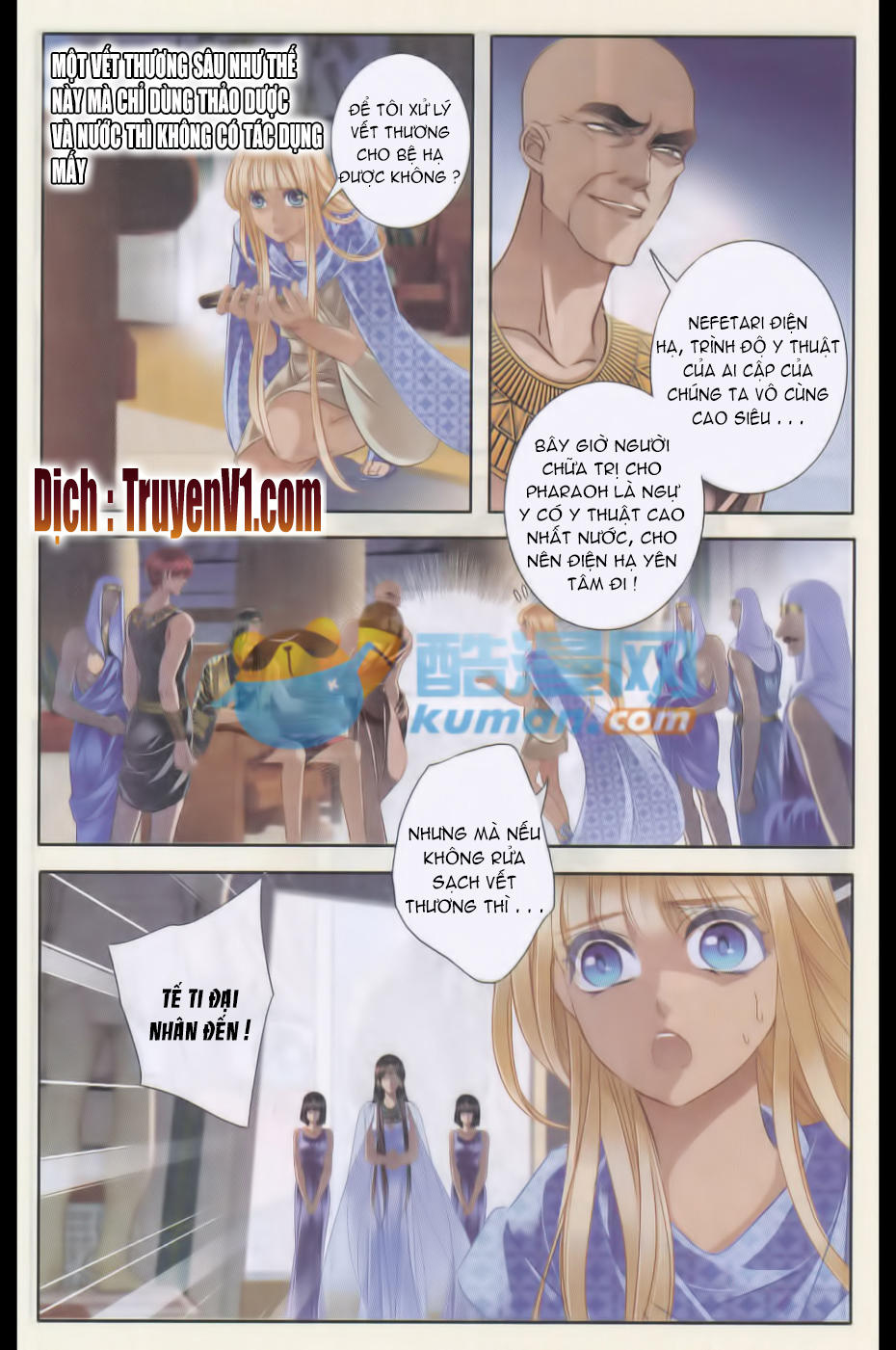 Sủng Phi Của Pharaoh Chap 35 - Next Chap 36