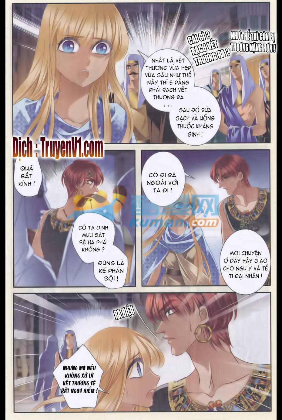 Sủng Phi Của Pharaoh Chap 35 - Next Chap 36