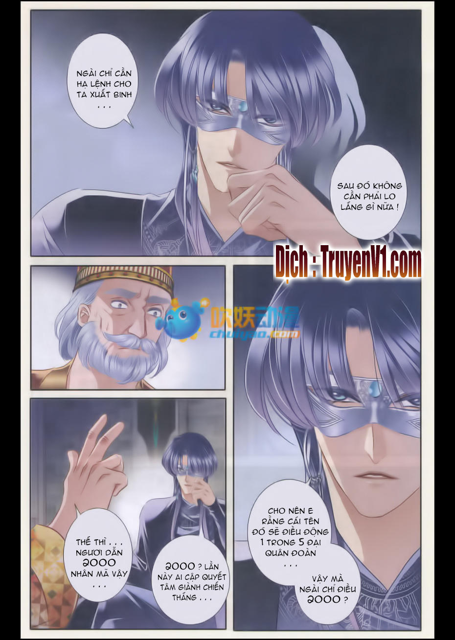 Sủng Phi Của Pharaoh Chap 36 - Next Chap 37