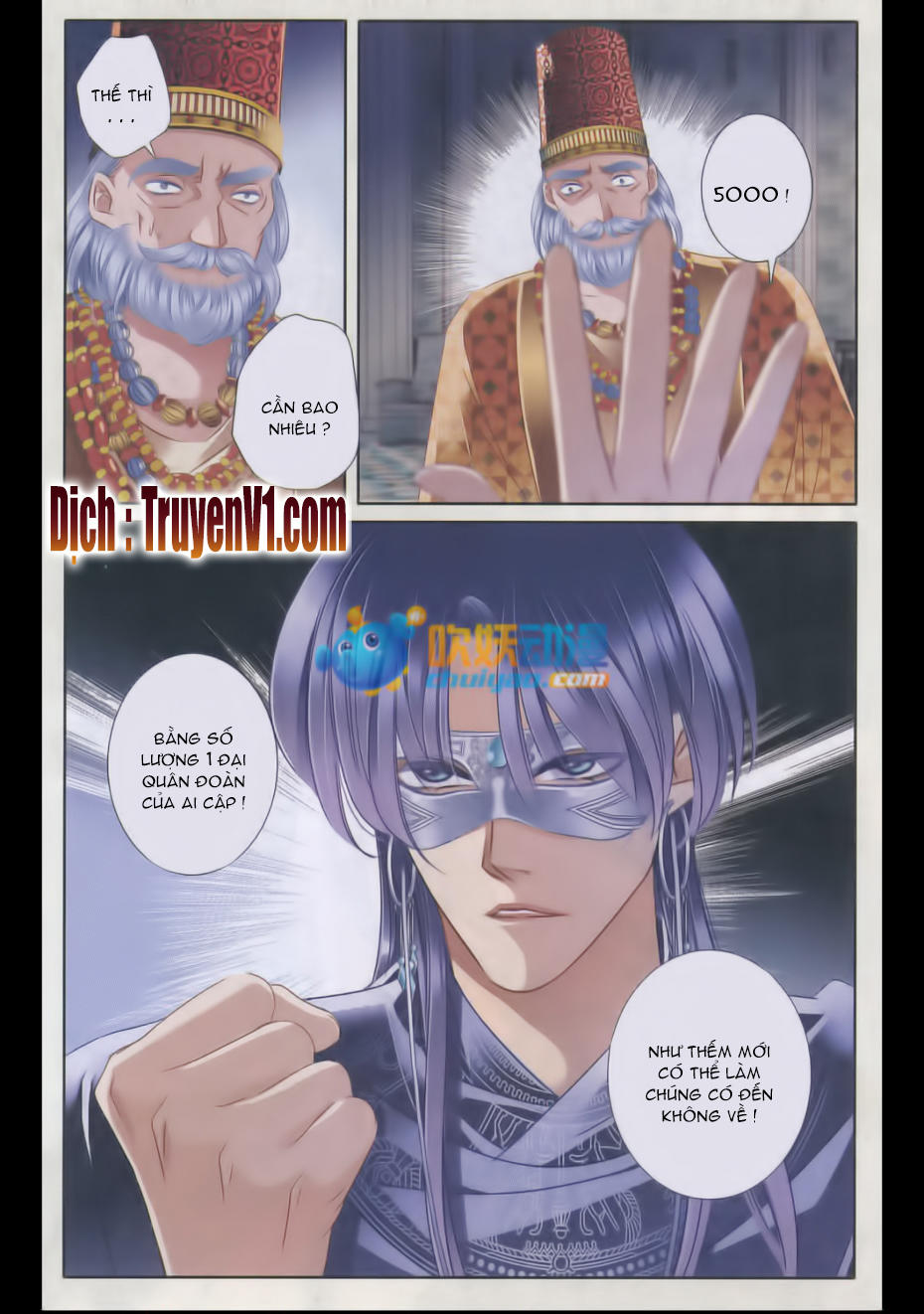 Sủng Phi Của Pharaoh Chap 36 - Next Chap 37