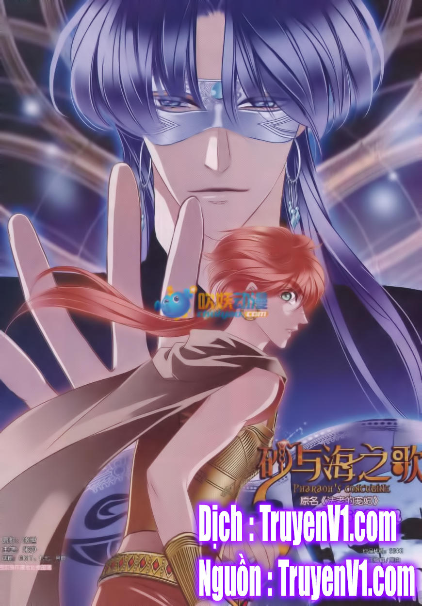 Sủng Phi Của Pharaoh Chap 37 - Next Chap 38