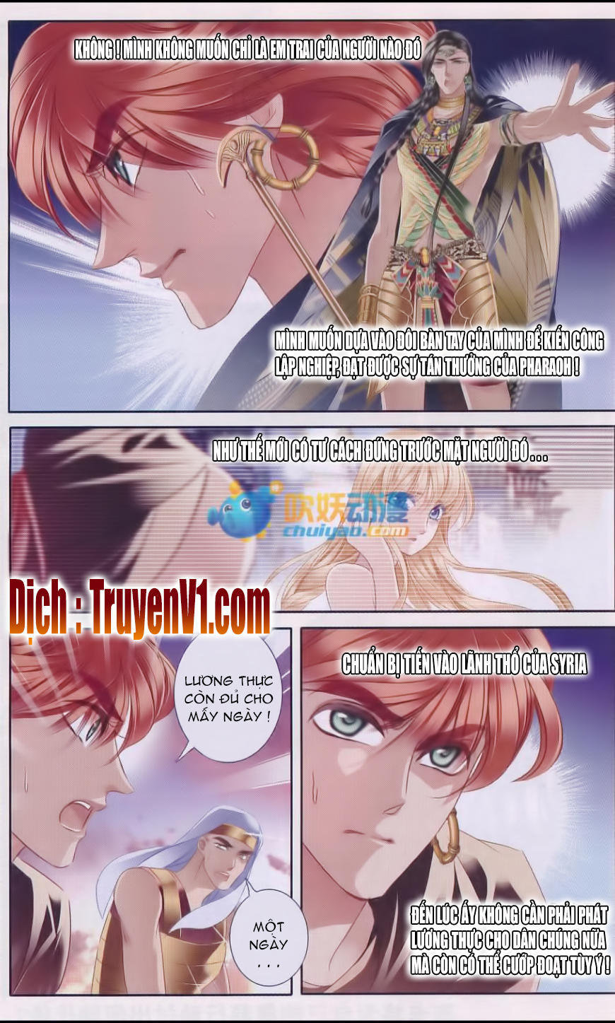 Sủng Phi Của Pharaoh Chap 37 - Next Chap 38