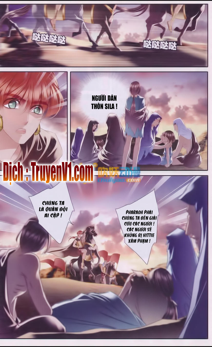 Sủng Phi Của Pharaoh Chap 37 - Next Chap 38