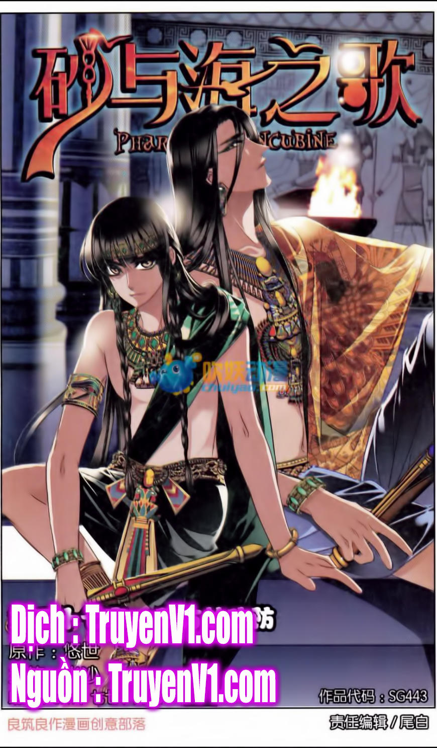 Sủng Phi Của Pharaoh Chap 38 - Next Chap 39