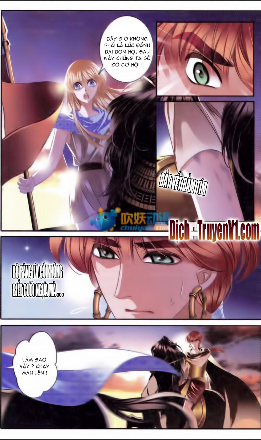 Sủng Phi Của Pharaoh Chap 38 - Next Chap 39