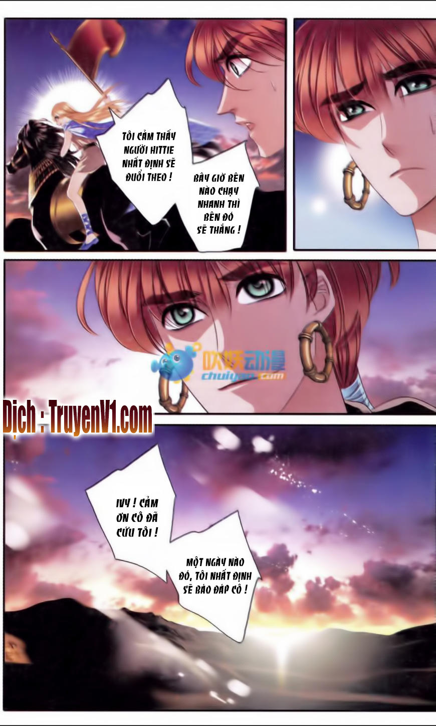 Sủng Phi Của Pharaoh Chap 38 - Next Chap 39