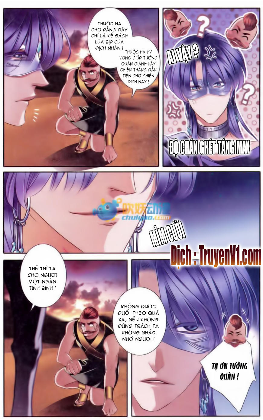 Sủng Phi Của Pharaoh Chap 38 - Next Chap 39