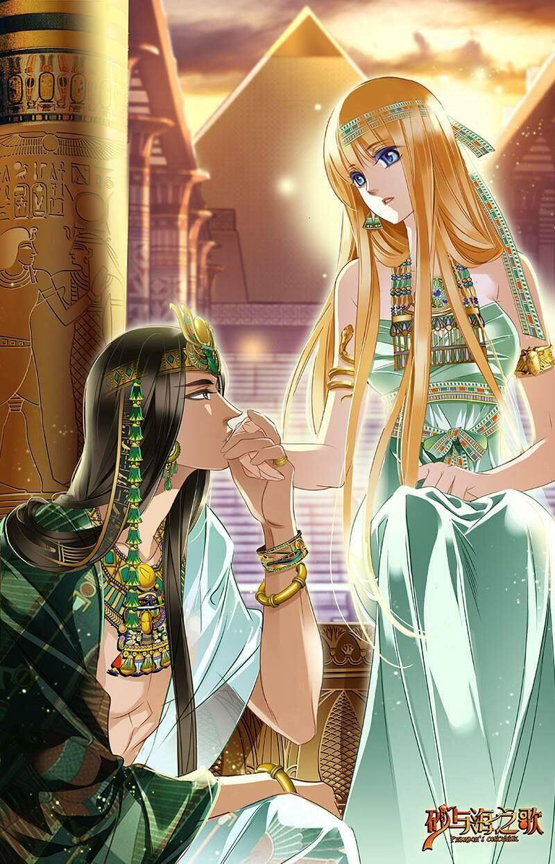 Sủng Phi Của Pharaoh Chap 675 - Next Chap 676