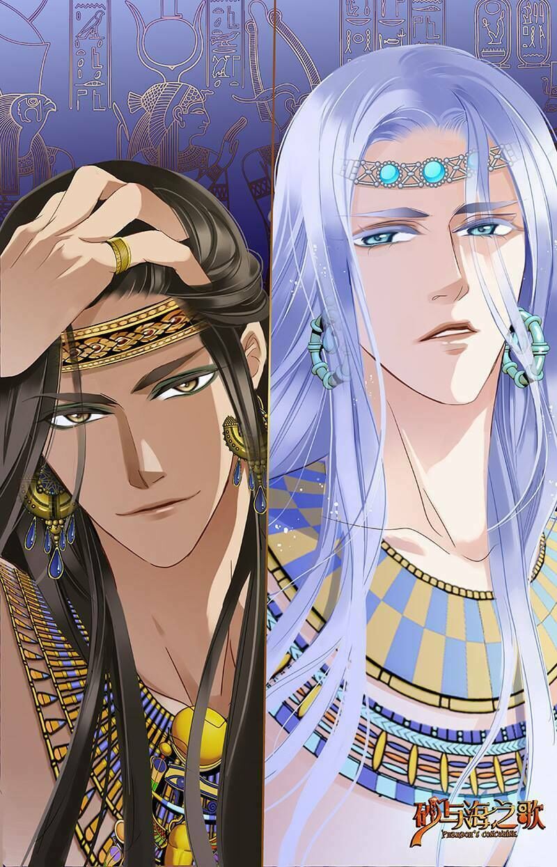 Sủng Phi Của Pharaoh Chap 675 - Next Chap 676