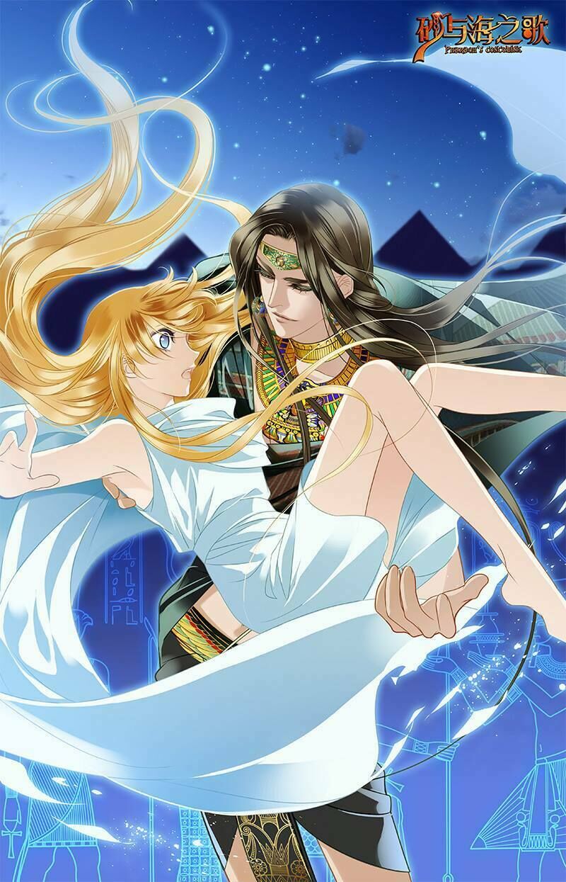 Sủng Phi Của Pharaoh Chap 675 - Next Chap 676