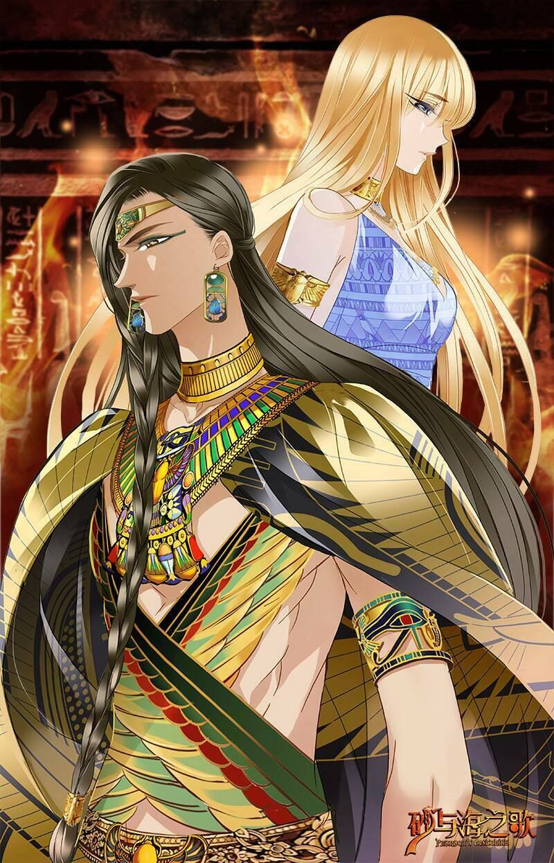 Sủng Phi Của Pharaoh Chap 675 - Next Chap 676