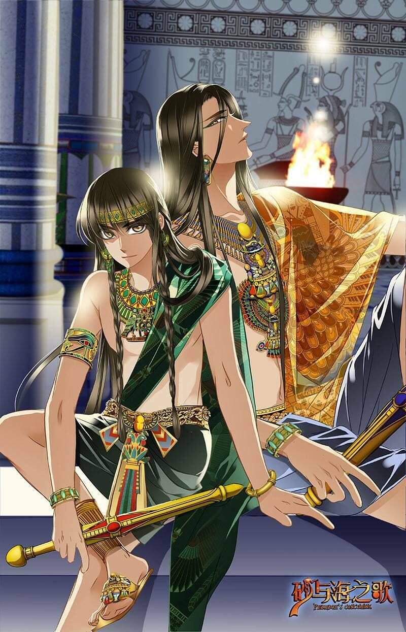 Sủng Phi Của Pharaoh Chap 675 - Next Chap 676