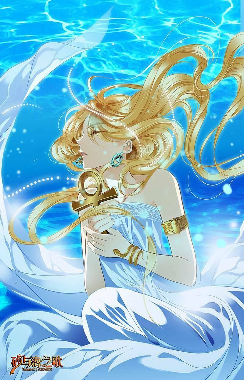 Sủng Phi Của Pharaoh Chap 675 - Next Chap 676