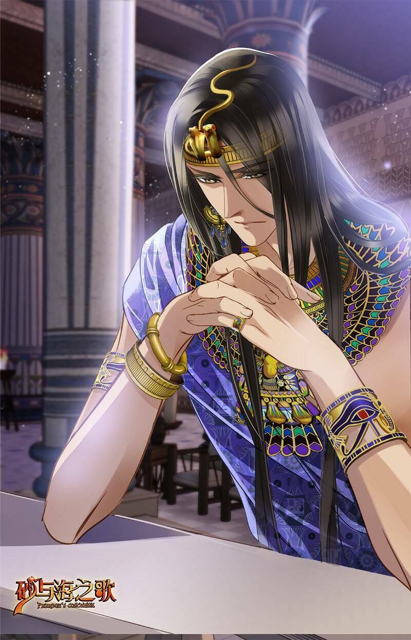 Sủng Phi Của Pharaoh Chap 675 - Next Chap 676