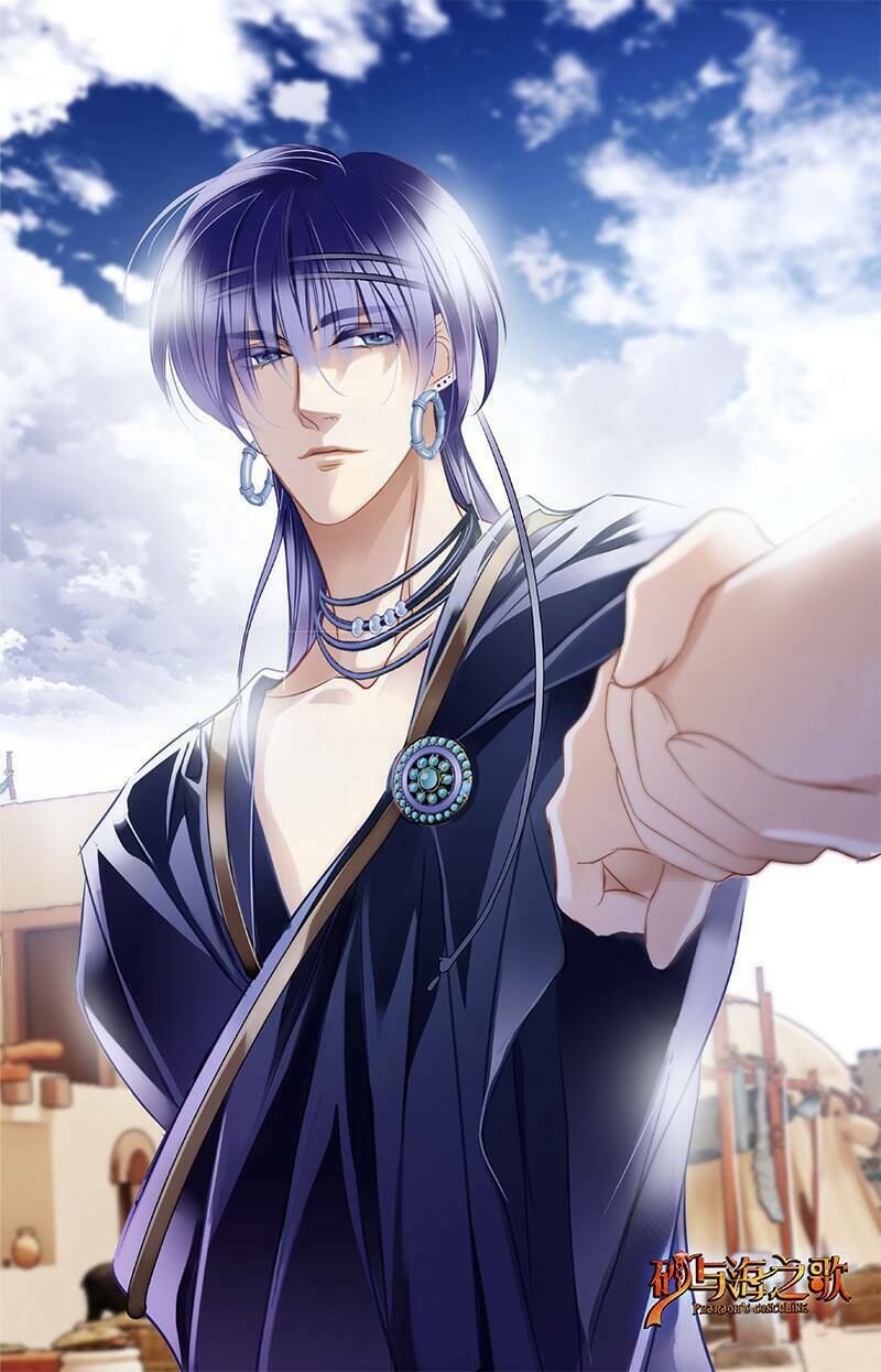 Sủng Phi Của Pharaoh Chap 675 - Next Chap 676