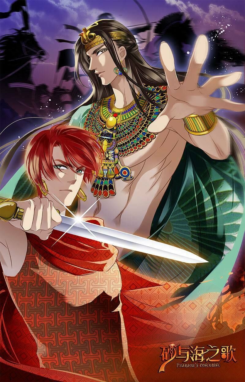 Sủng Phi Của Pharaoh Chap 675 - Next Chap 676