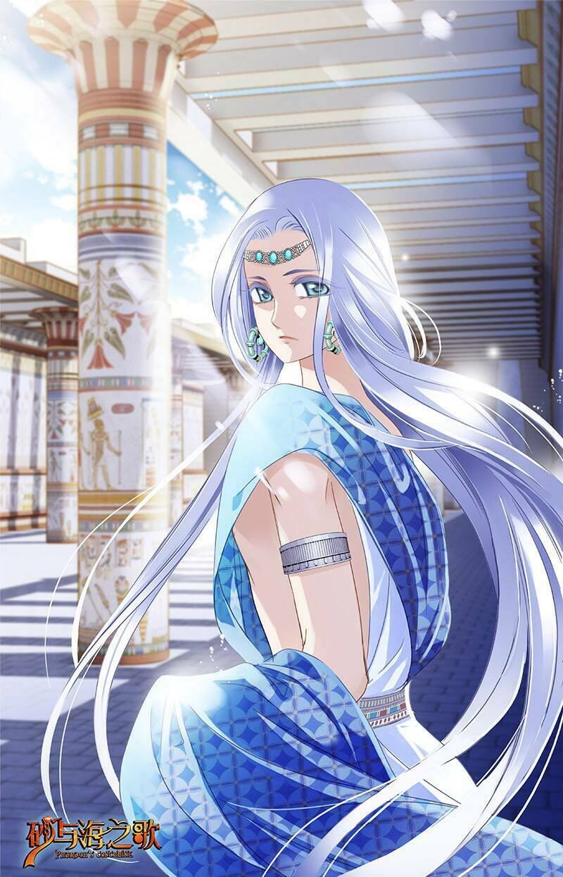 Sủng Phi Của Pharaoh Chap 675 - Next Chap 676