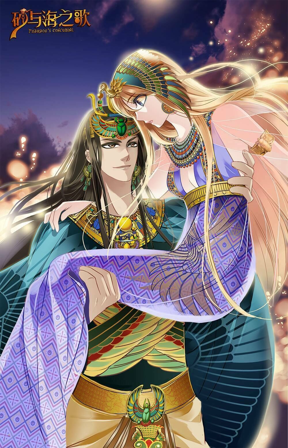 Sủng Phi Của Pharaoh Chap 675 - Next Chap 676