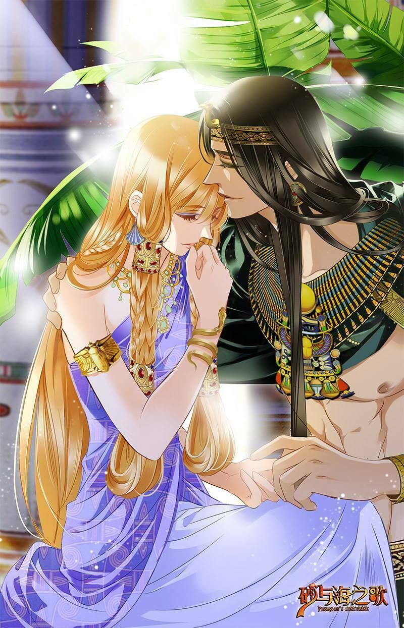 Sủng Phi Của Pharaoh Chap 675 - Next Chap 676