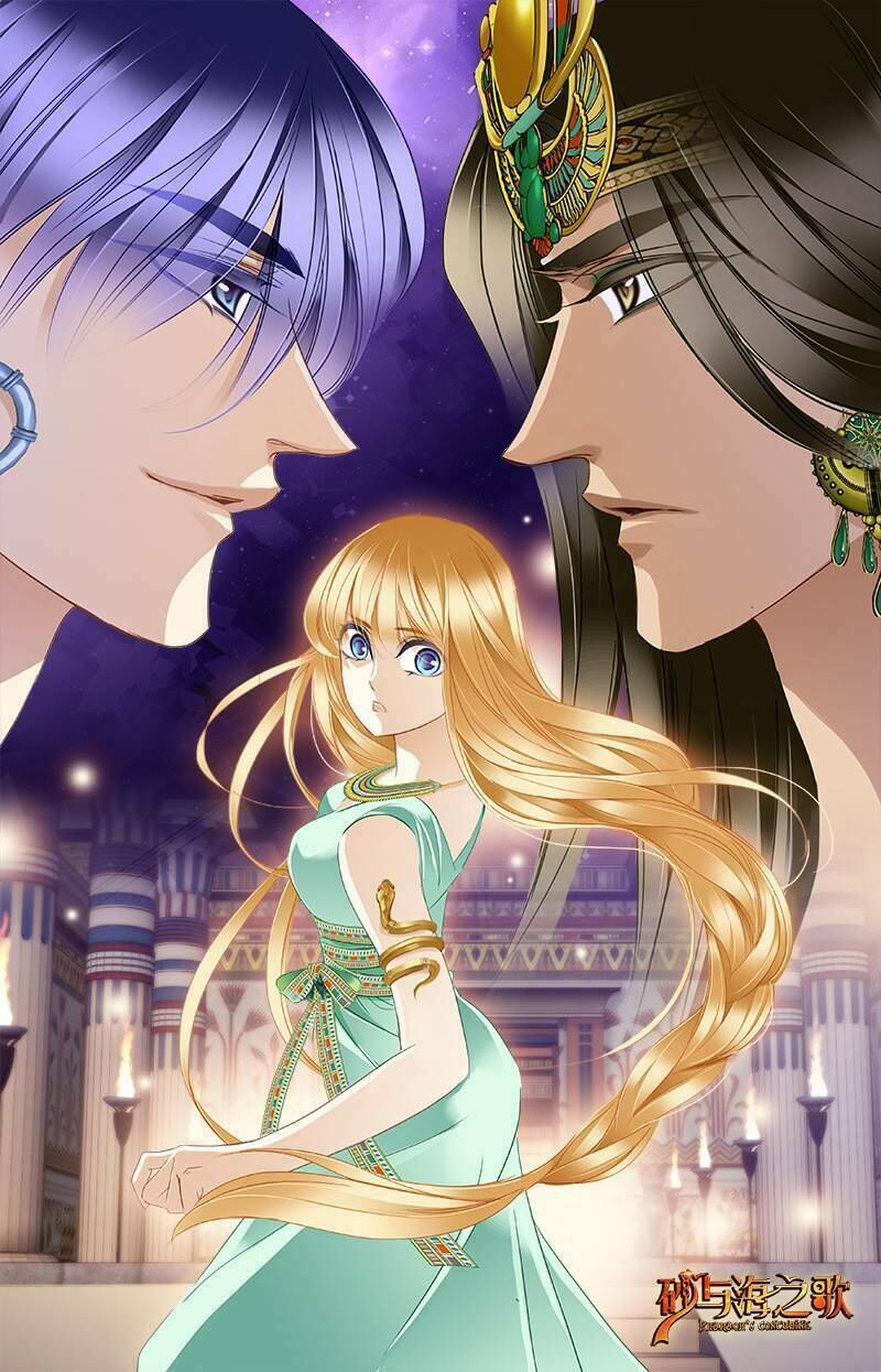 Sủng Phi Của Pharaoh Chap 675 - Next Chap 676