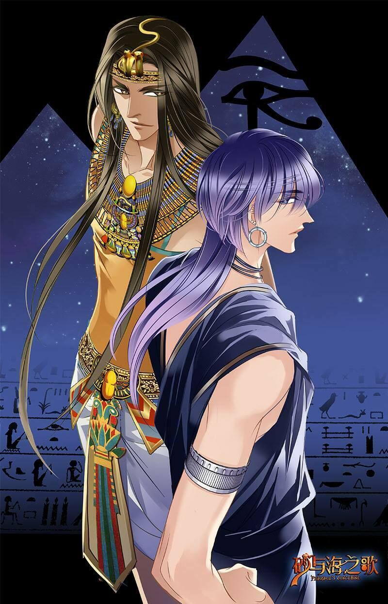 Sủng Phi Của Pharaoh Chap 675 - Next Chap 676
