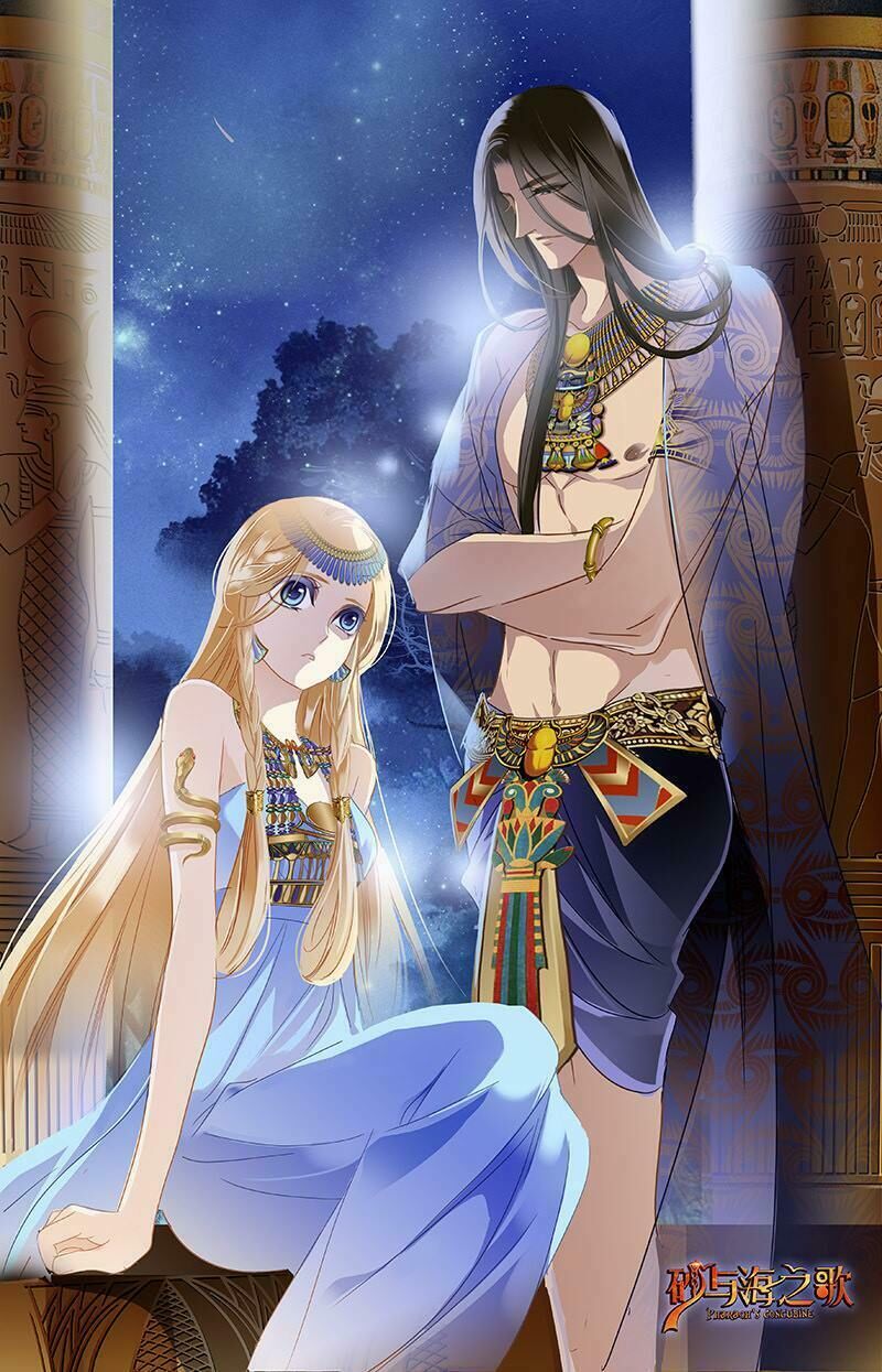 Sủng Phi Của Pharaoh Chap 675 - Next Chap 676