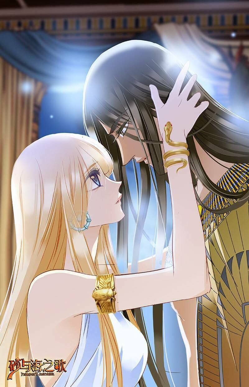 Sủng Phi Của Pharaoh Chap 675 - Next Chap 676