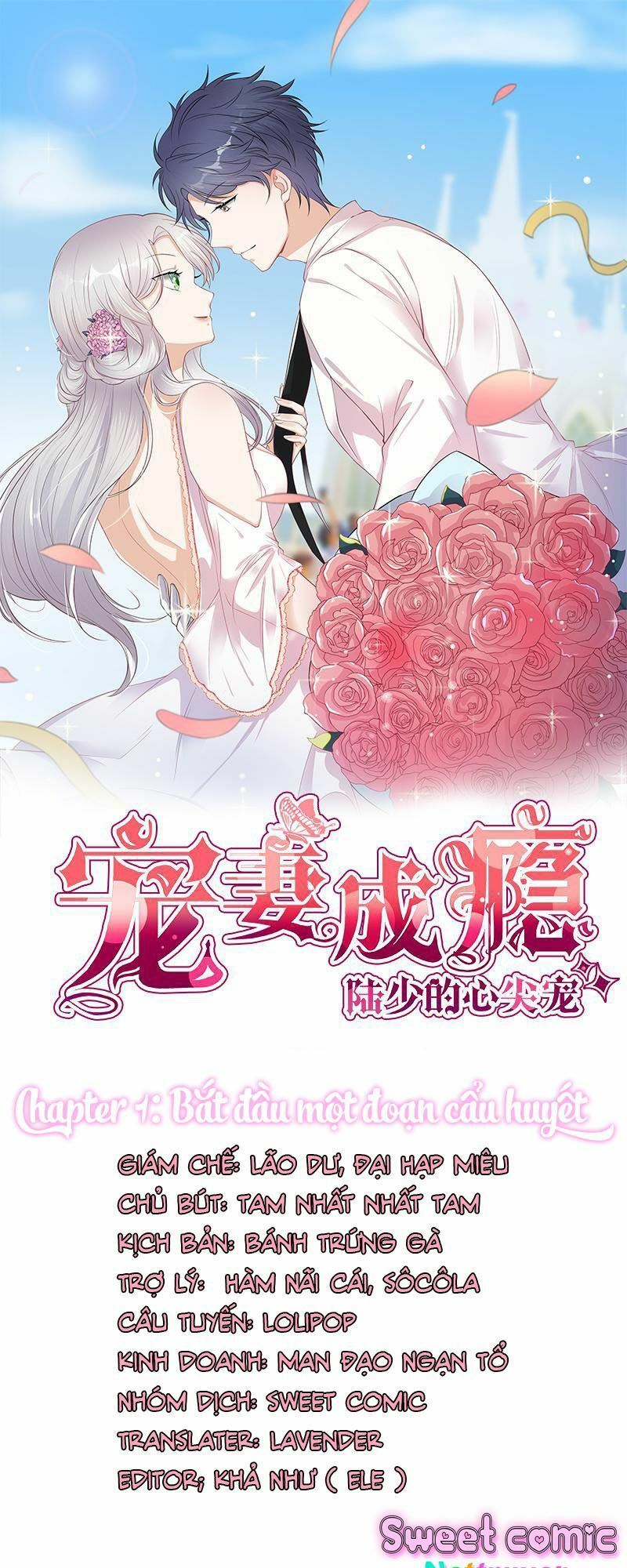 Sủng Thê Thành Nghiện: Lục Thiếu Sủng Từ Đáy Lòng Chap 11 - Next Chap 12