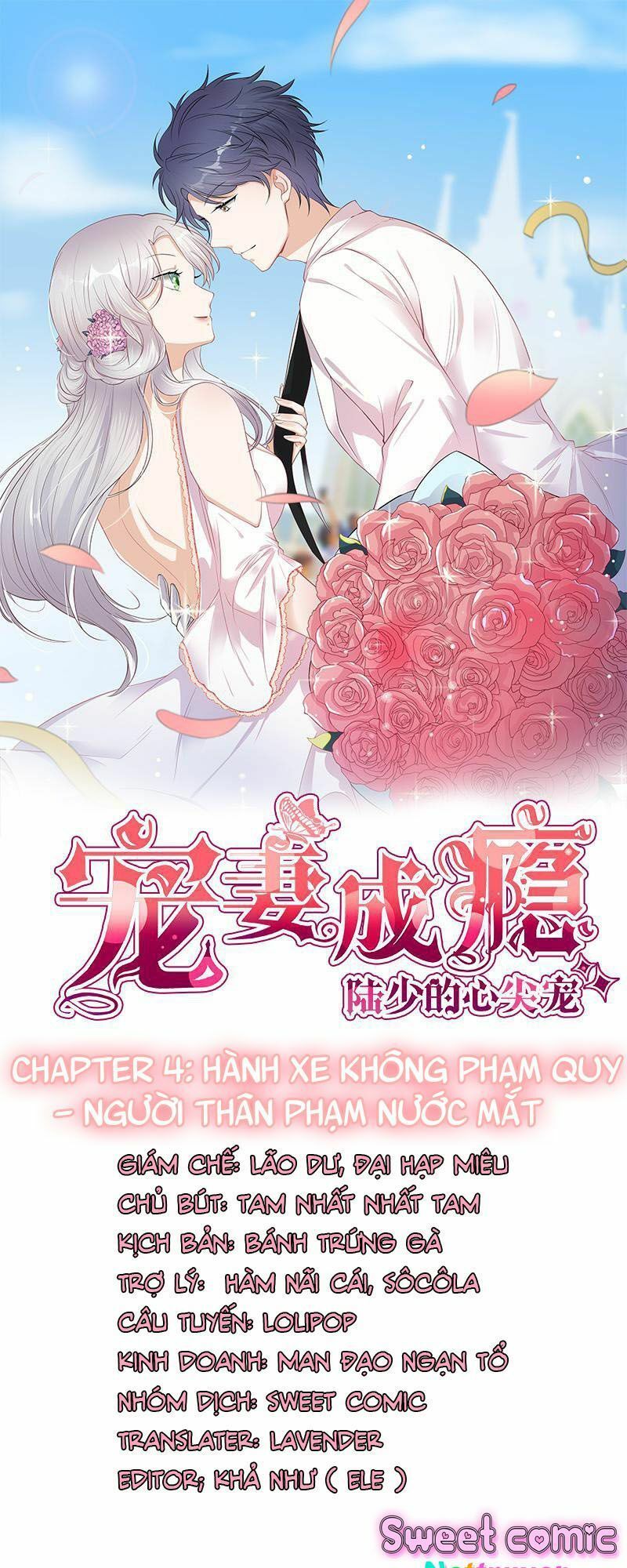 Sủng Thê Thành Nghiện: Lục Thiếu Sủng Từ Đáy Lòng Chap 4 - Next Chap 5