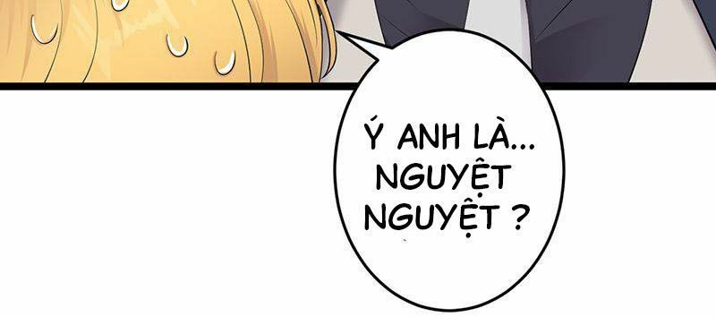 Sủng Thê Thành Nghiện: Lục Thiếu Sủng Từ Đáy Lòng Chap 4 - Next Chap 5